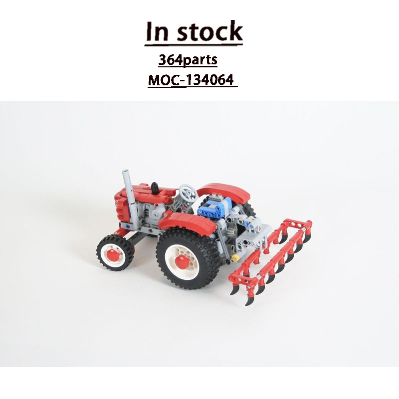 Agriculture Farming Certificate - MOC-134064 Urban Farm Agricultural Retro Tractor