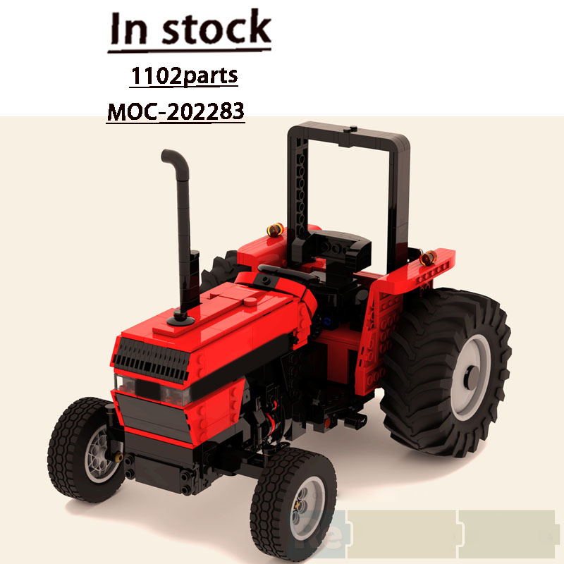 MOC-202283 City Farm Agricultu - Agriculture Farming Certificate review and price