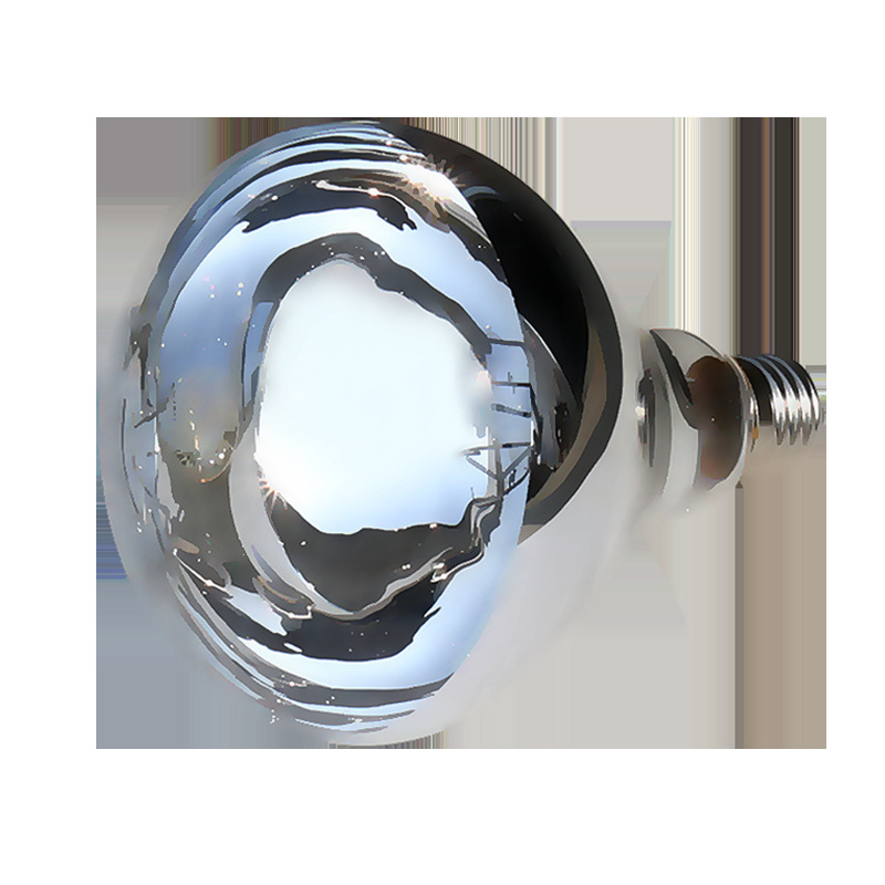Yuba Bulb Heating 275 Watts Ex - Farming A review and price