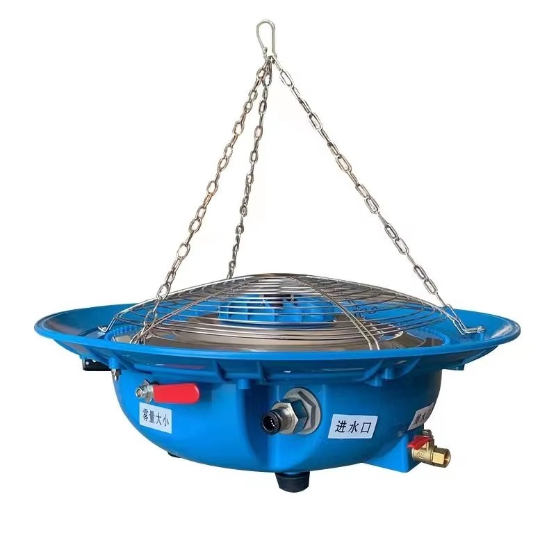 Fogger System Agriculture Gree - Farming In Agriculture review and price