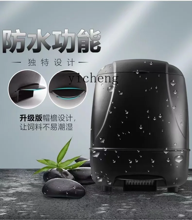 C12 Automatic Feeder Feeder La - Farming A review and price