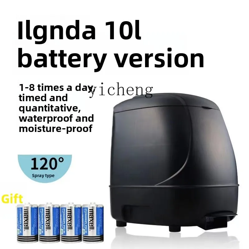 C12 Automatic Feeder Feeder La - Farming A review and price