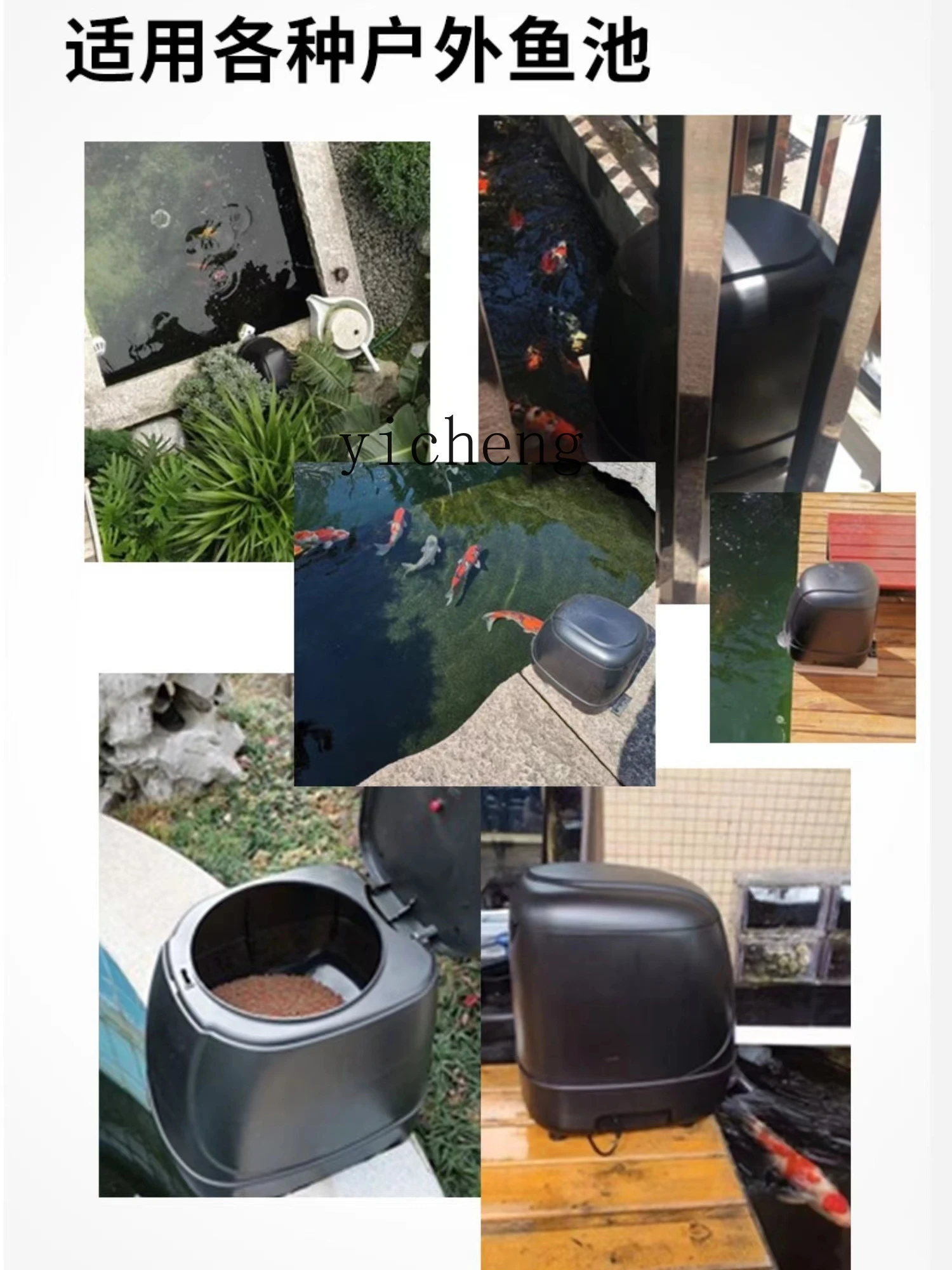 C12 Automatic Feeder Feeder La - Farming A review and price