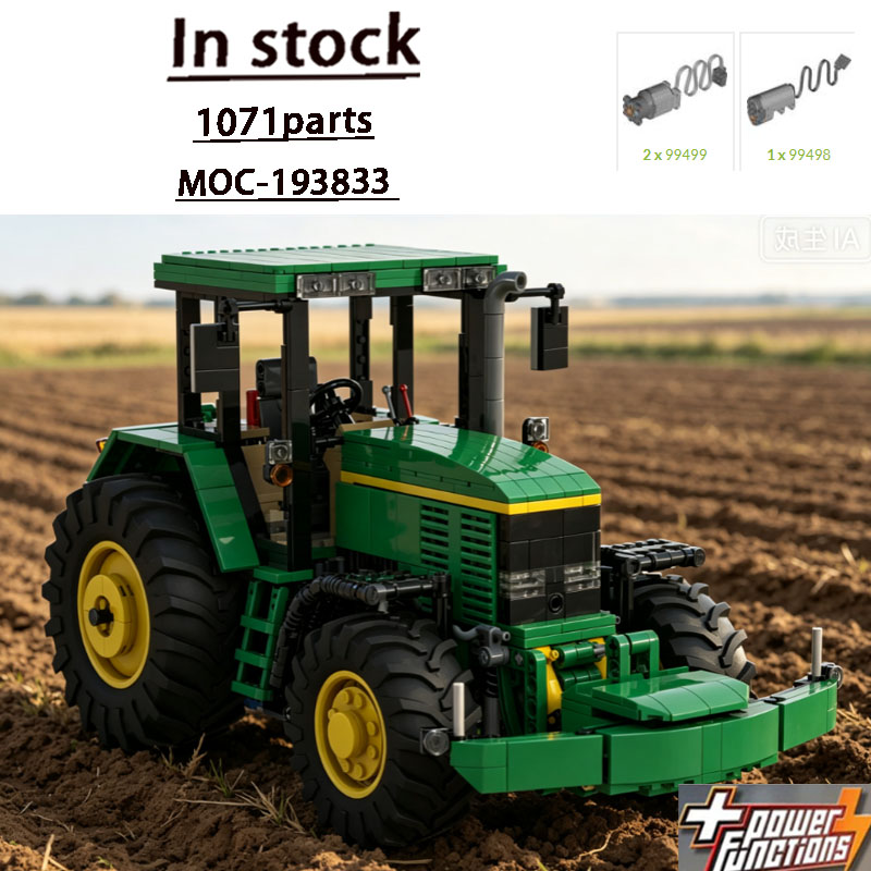 Building Block Model MOC-19383 - Agriculture Farming Certificate review and price
