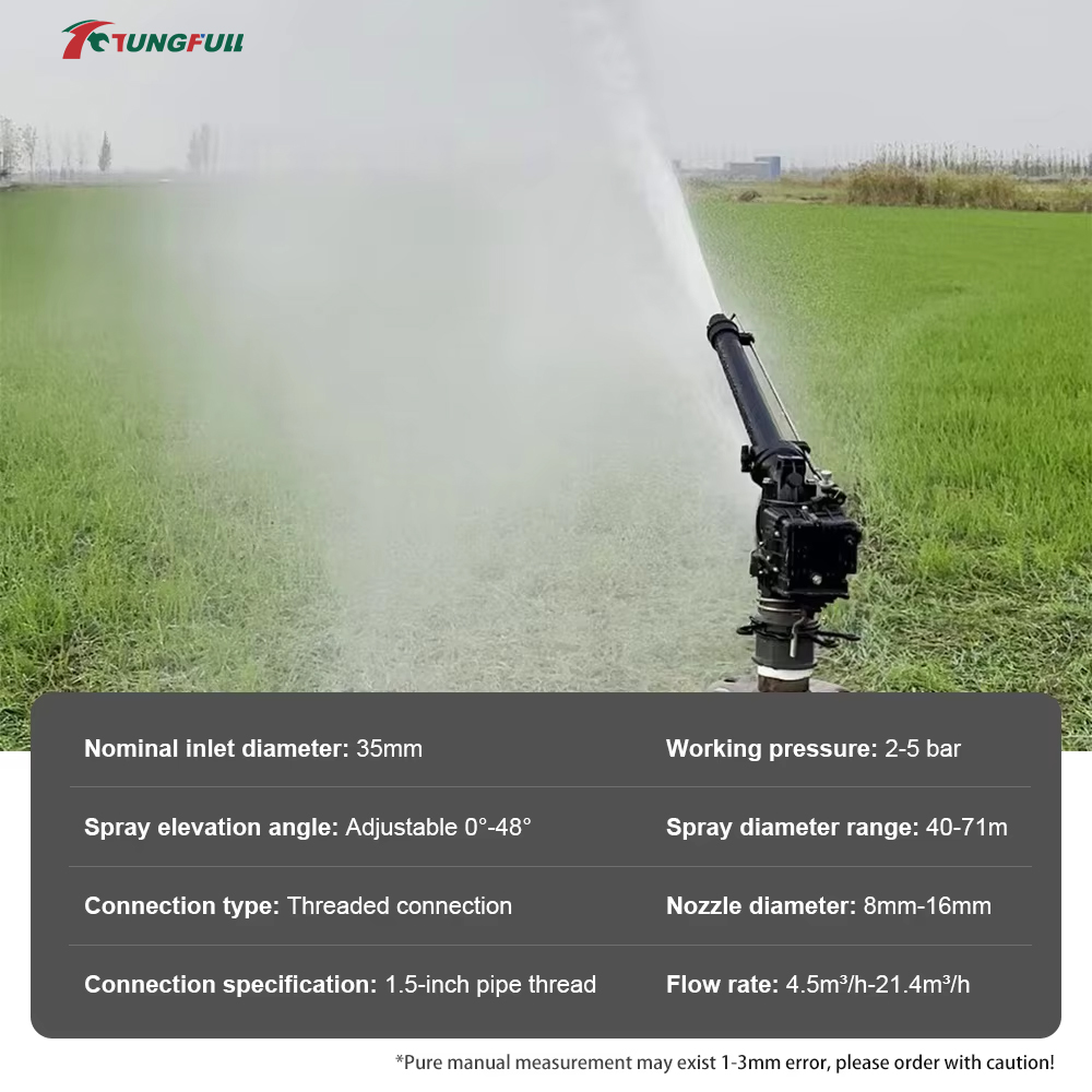 0-48° Automatic Rotating Turbi - Farming In Agriculture review and price