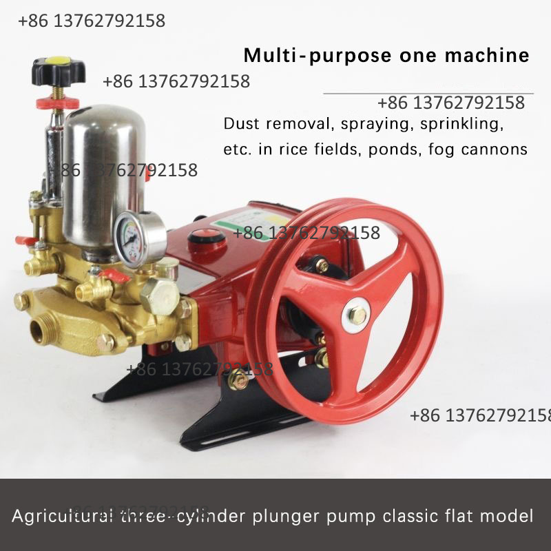 29/60 Agricultural High Pressu - Farming In Agriculture review and price