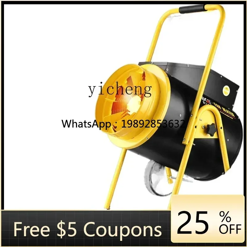 cc25 electric heater  high pow - Farming A review and price