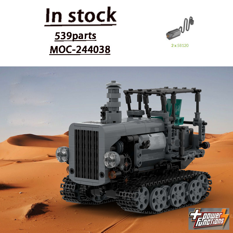 MOC-244038 Urban Retro Agricul - Agriculture Farming Certificate review and price