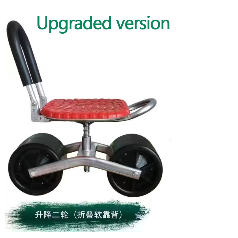360 Degree Rotating Agricultur - Agriculture Farming Work review and price